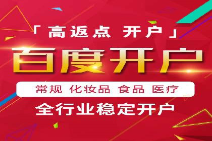 信息流广告优化策略：成功案例与经验分享